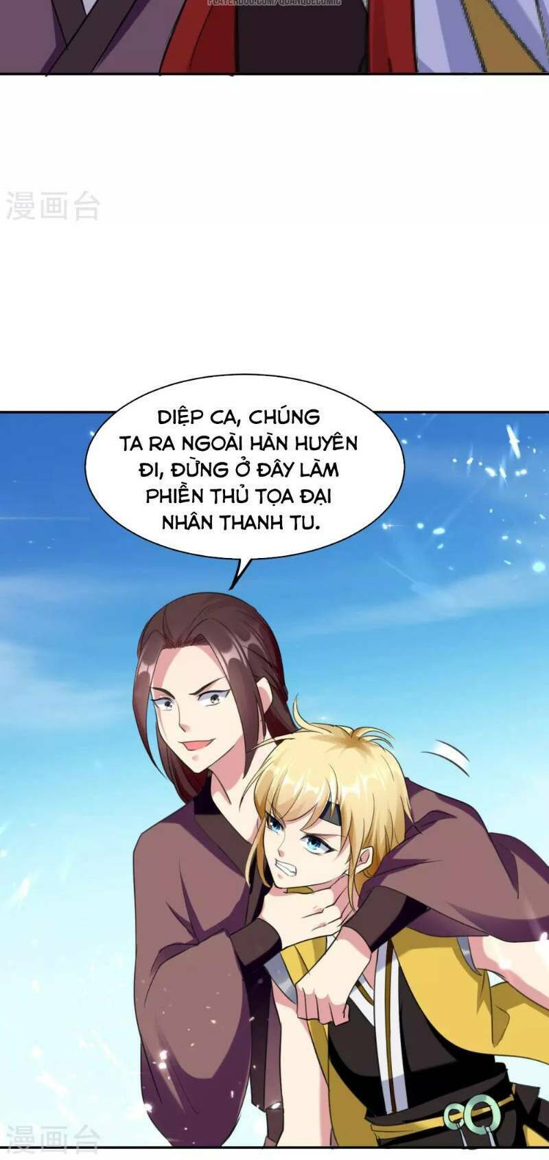 Vạn Giới Tiên Vương: Chapter 21