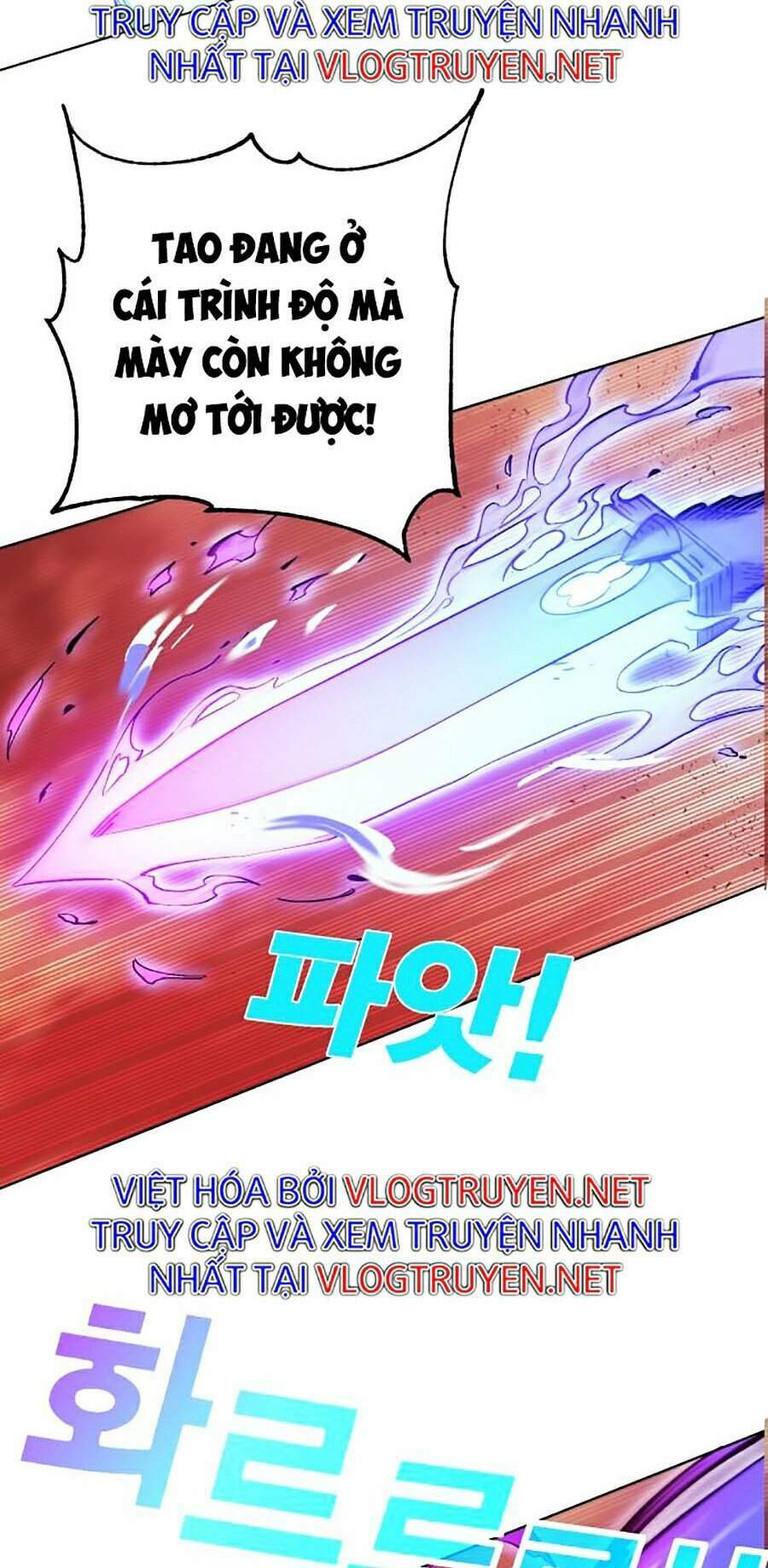 Hard Core Leveling Warrior Ss2: Chapter 96