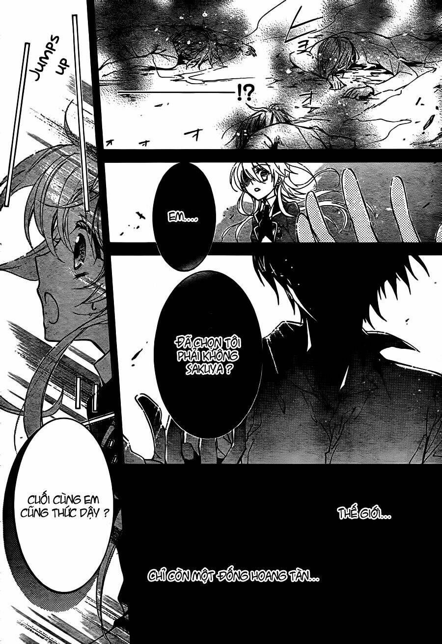 Super Darling!: Chapter 3