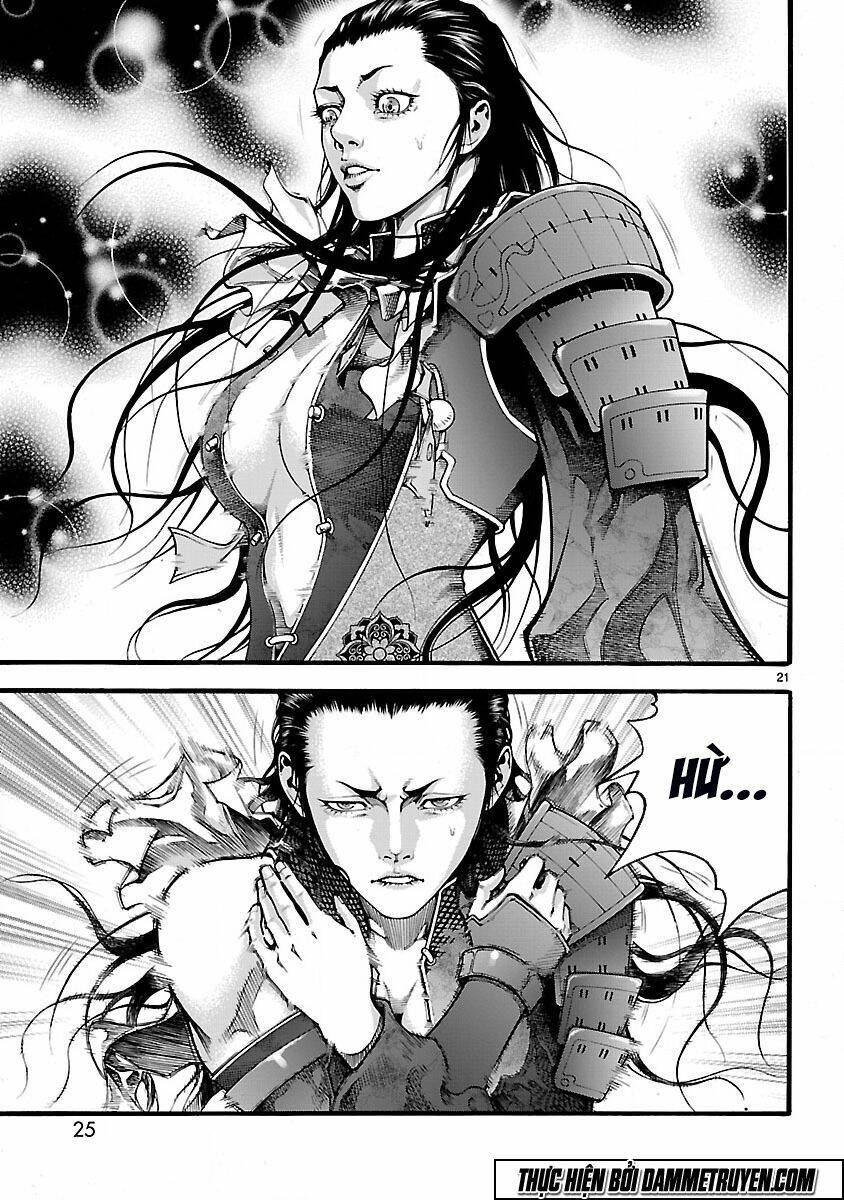 Dragon Effect: Chapter 7