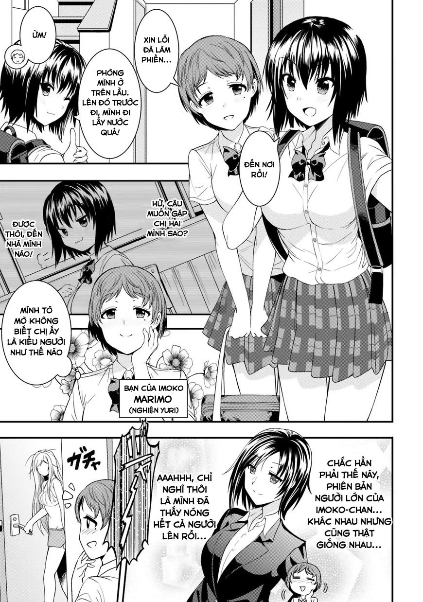 Neeko Wa Tsurai Yo (Series): Chapter 13