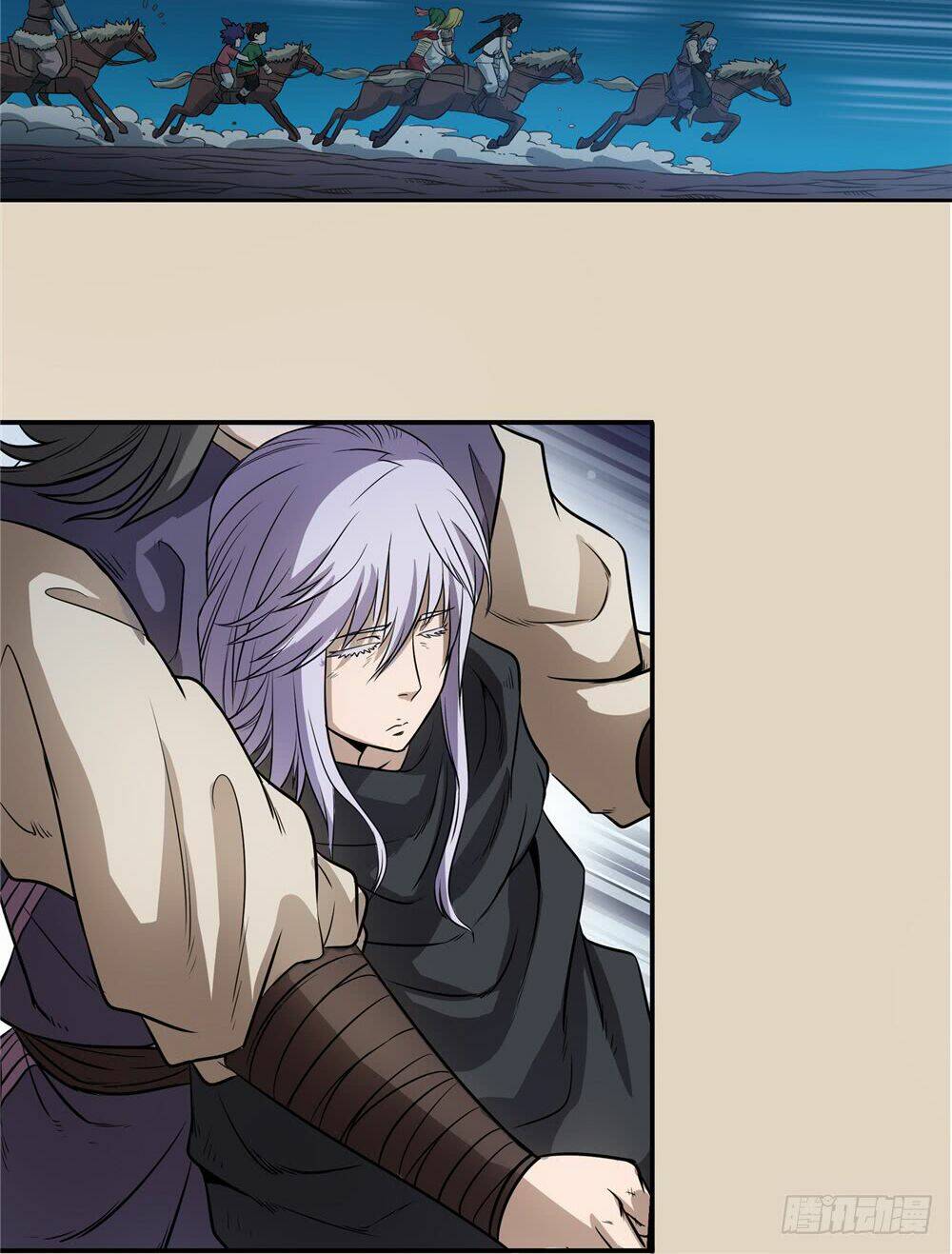 Hiệp Hành Cửu Thiên: Chapter 62