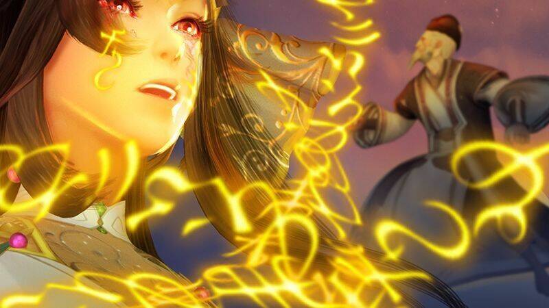 Lâm Uyên Kiếp: Chapter 7