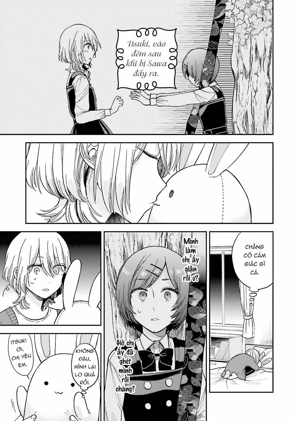 A Kiss And A White Lily: Chapter 25.1