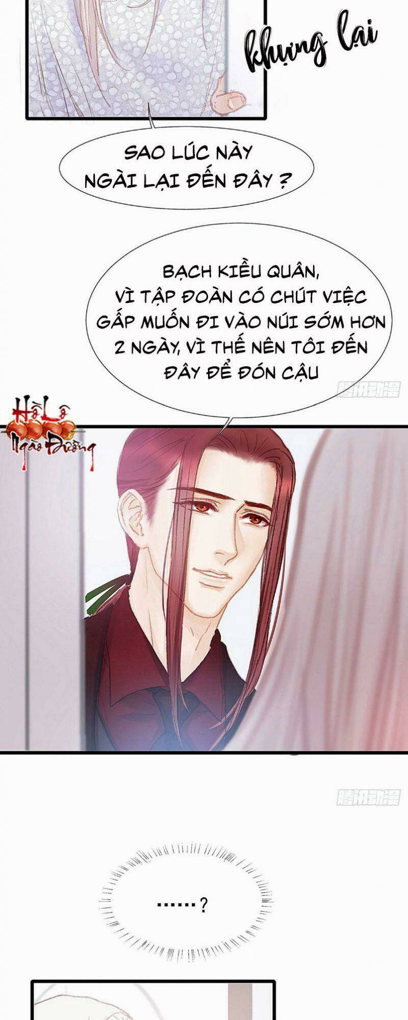Hữu Yêu Lai Chi Họa Trung Tiên: Chapter 35