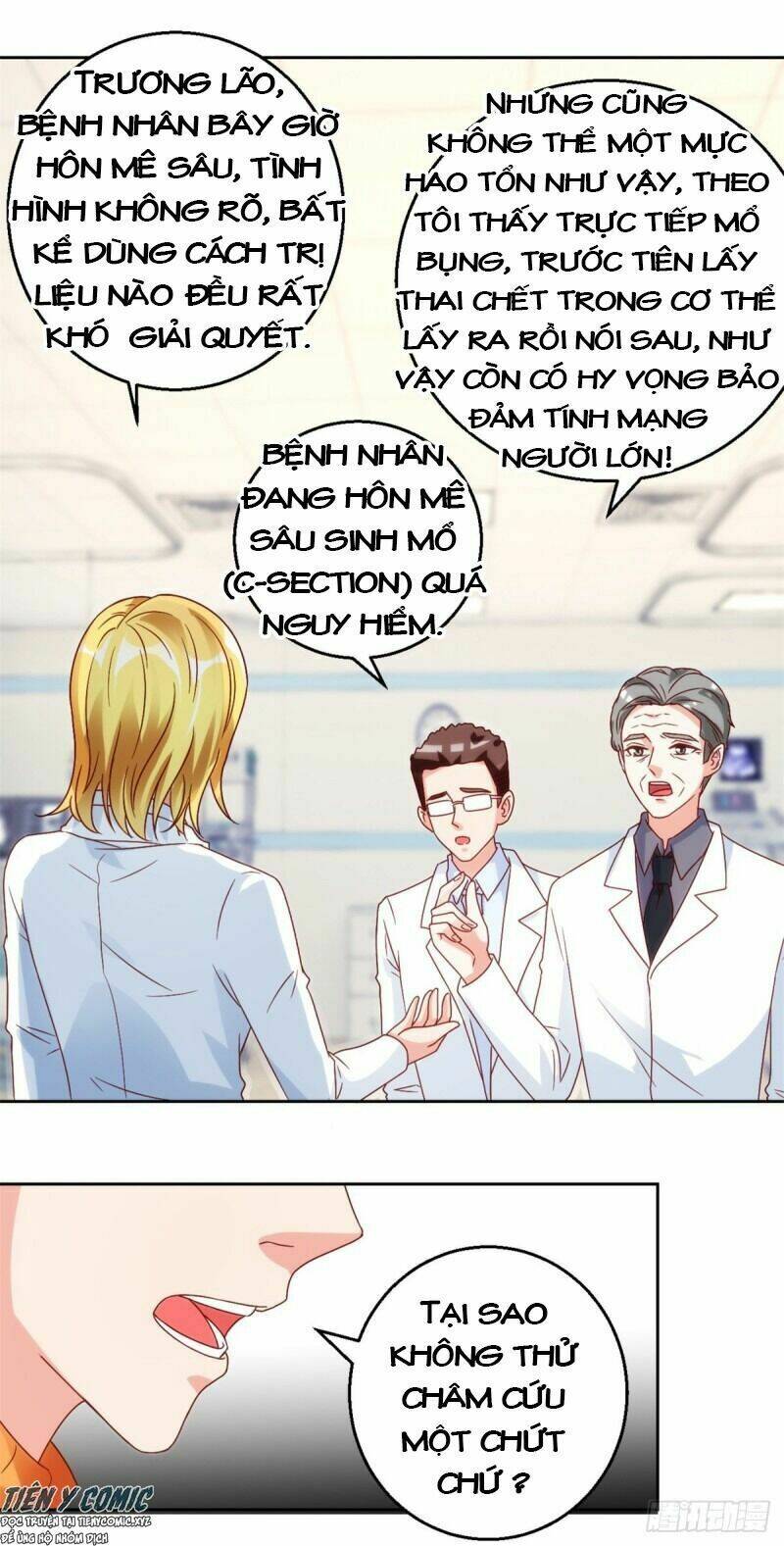 Thấu Thị Tiên Y: Chapter 117