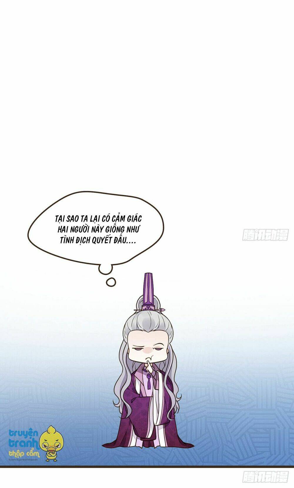 Đại Giá Thừa Tướng: Chapter 67