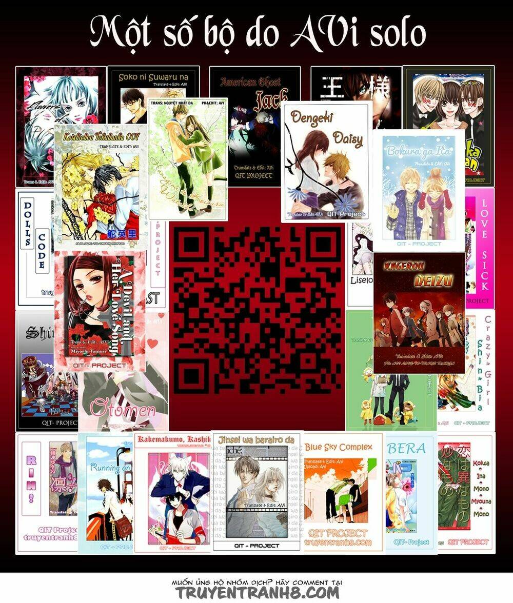 Kagerou Deizu: Chapter 24