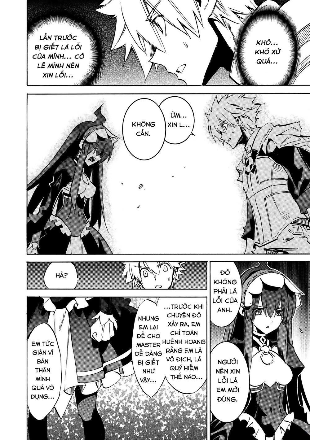 Crow Record: Infinite Dendrogram Another: Chapter 5
