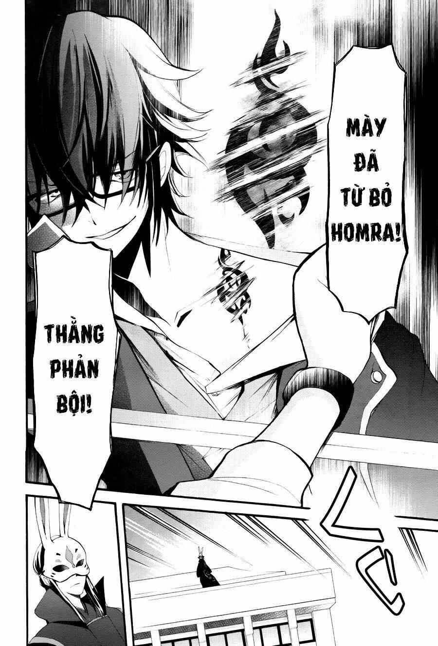 K - The First: Chapter 5