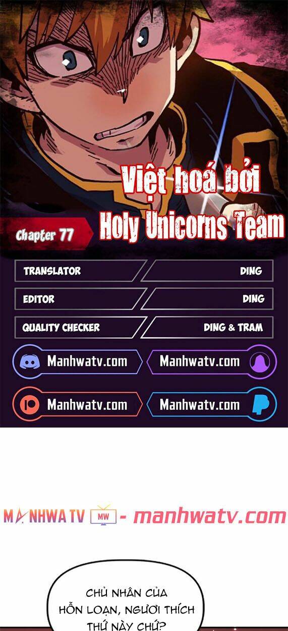 Nô Lệ Nghịch Thiên: Chapter 77