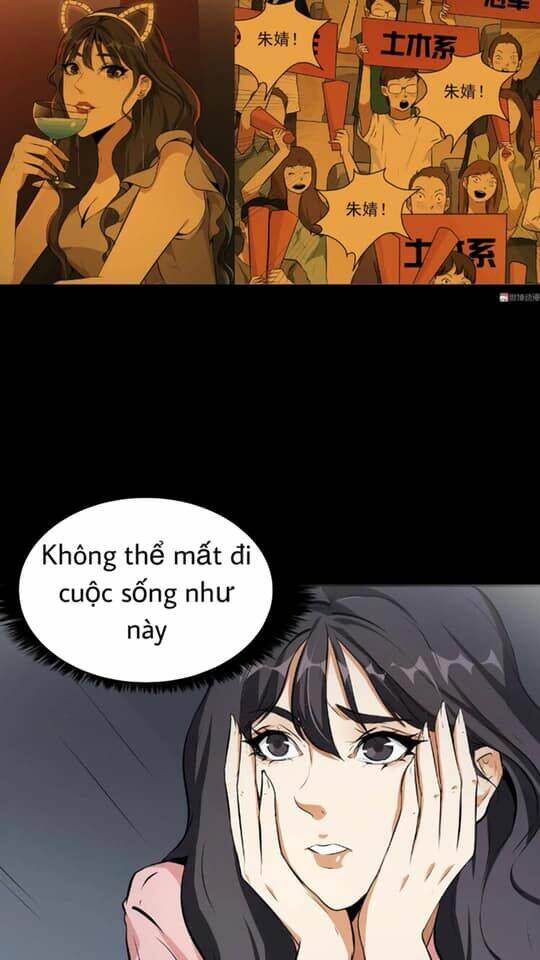 Giày Thủy Tinh: Chapter 25