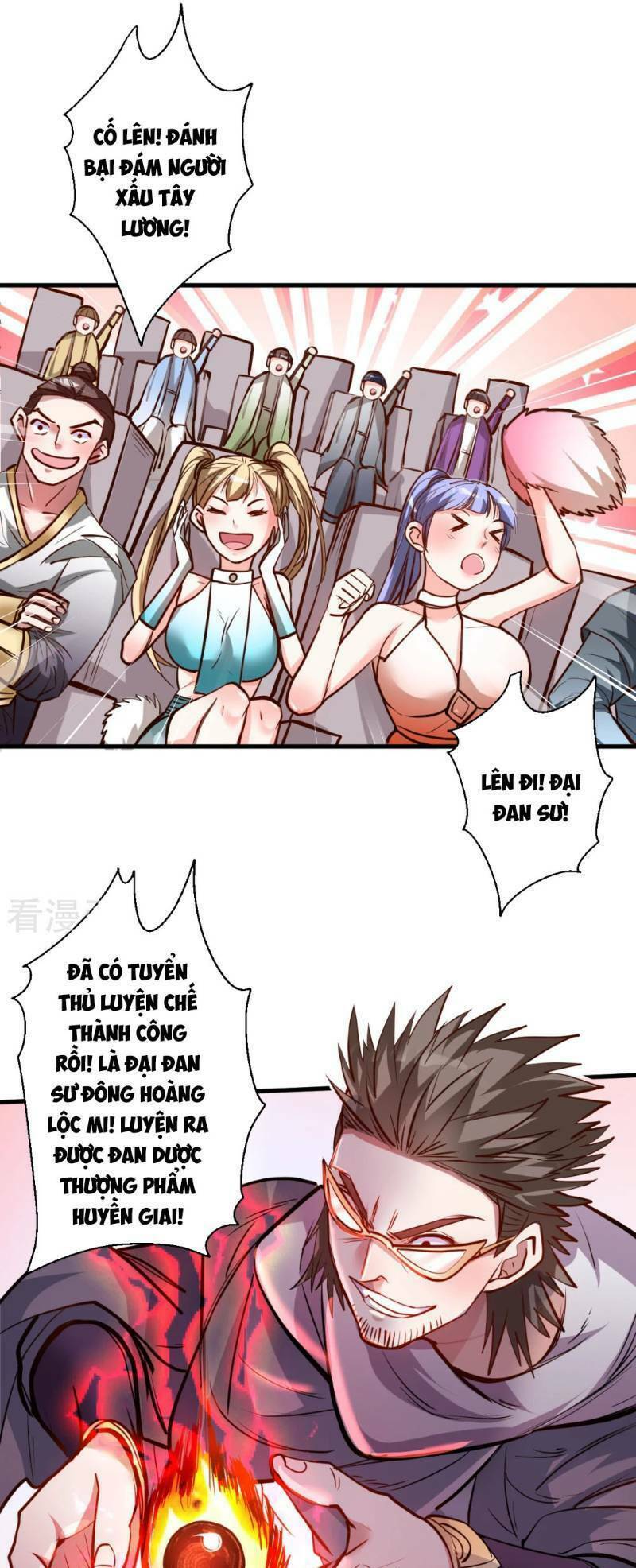 Tối Cường Đại Biểu Hoàng Kim Thận: Chapter 42