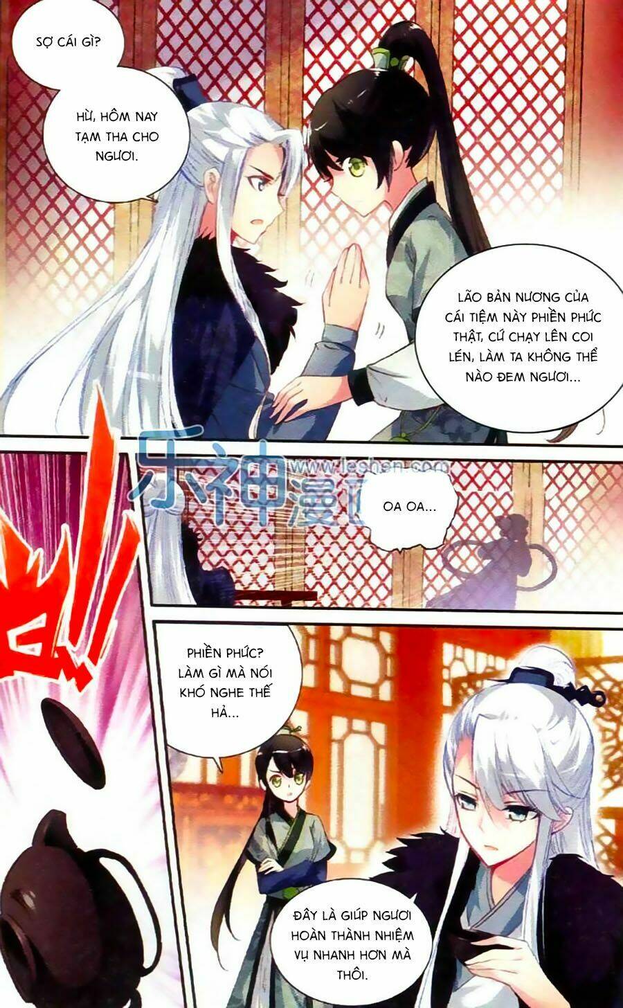 Trâm Trung Lục: Chapter 4