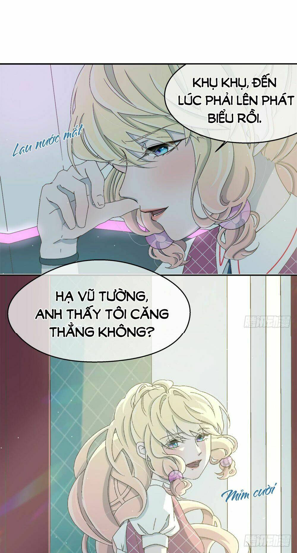 Đối Nhĩ Duy Mệnh Thị Tòng: Chapter 11.5