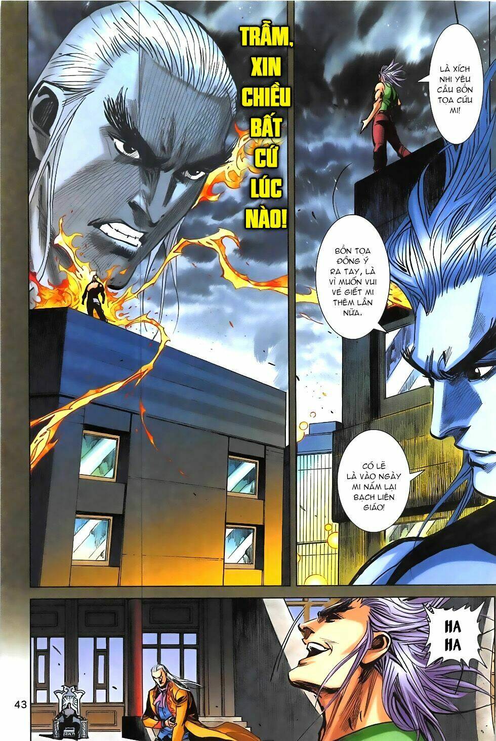 Hoàng Giả Chi Lộ: Chapter 10.2