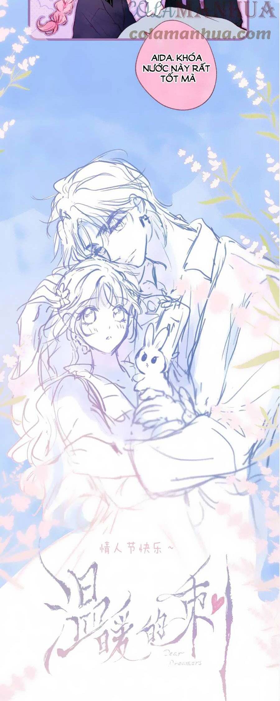 Sự Khuấy Động Ngọt Ngào: Chapter 26