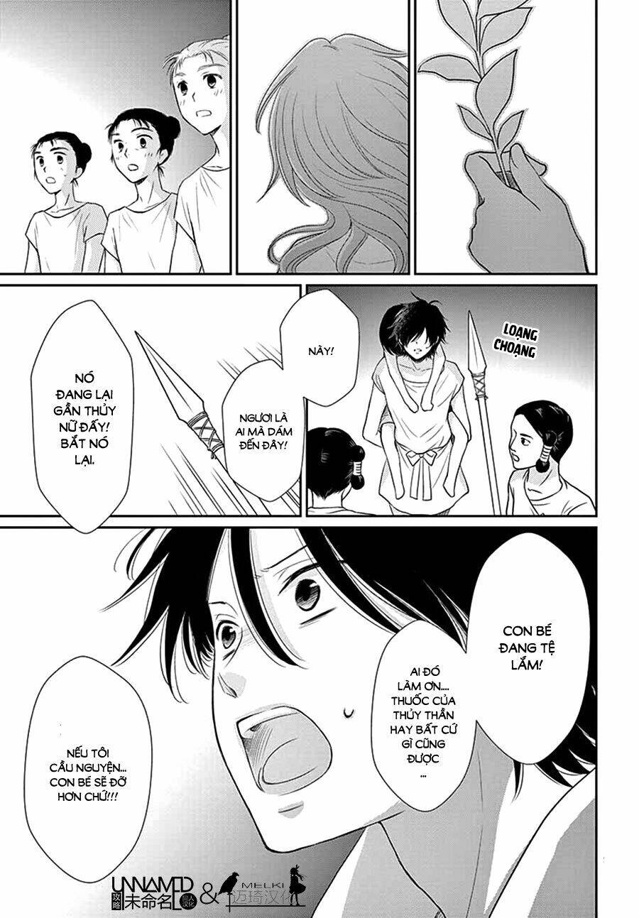 Cô Dâu Của Thuỷ Thần: Chapter 32