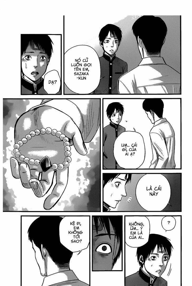 Seishun Rikon: Chapter 2