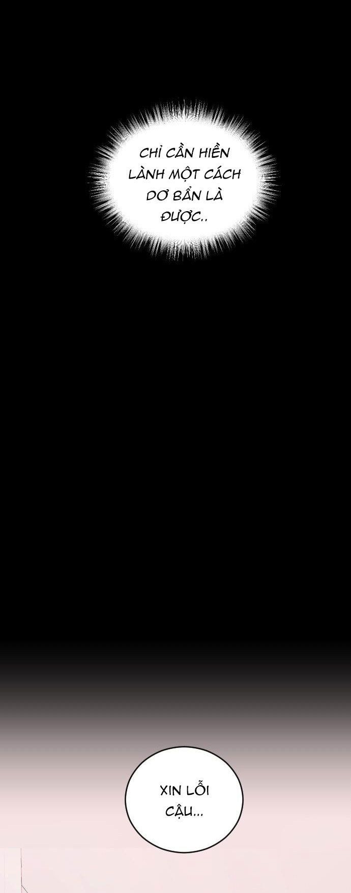 Ba Người Anh Trai Của Tôi Là Bạo Quân: Chapter 43.5