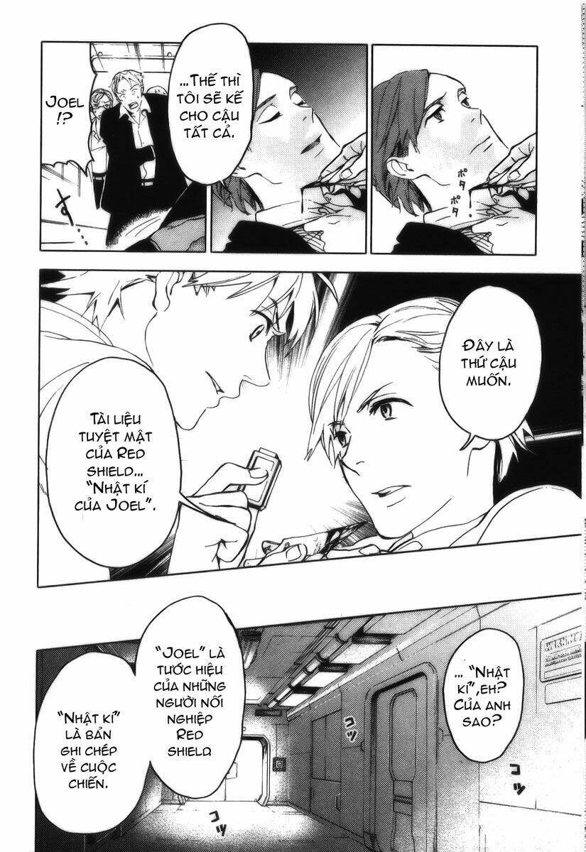 Blood [Plus]: Chapter 19