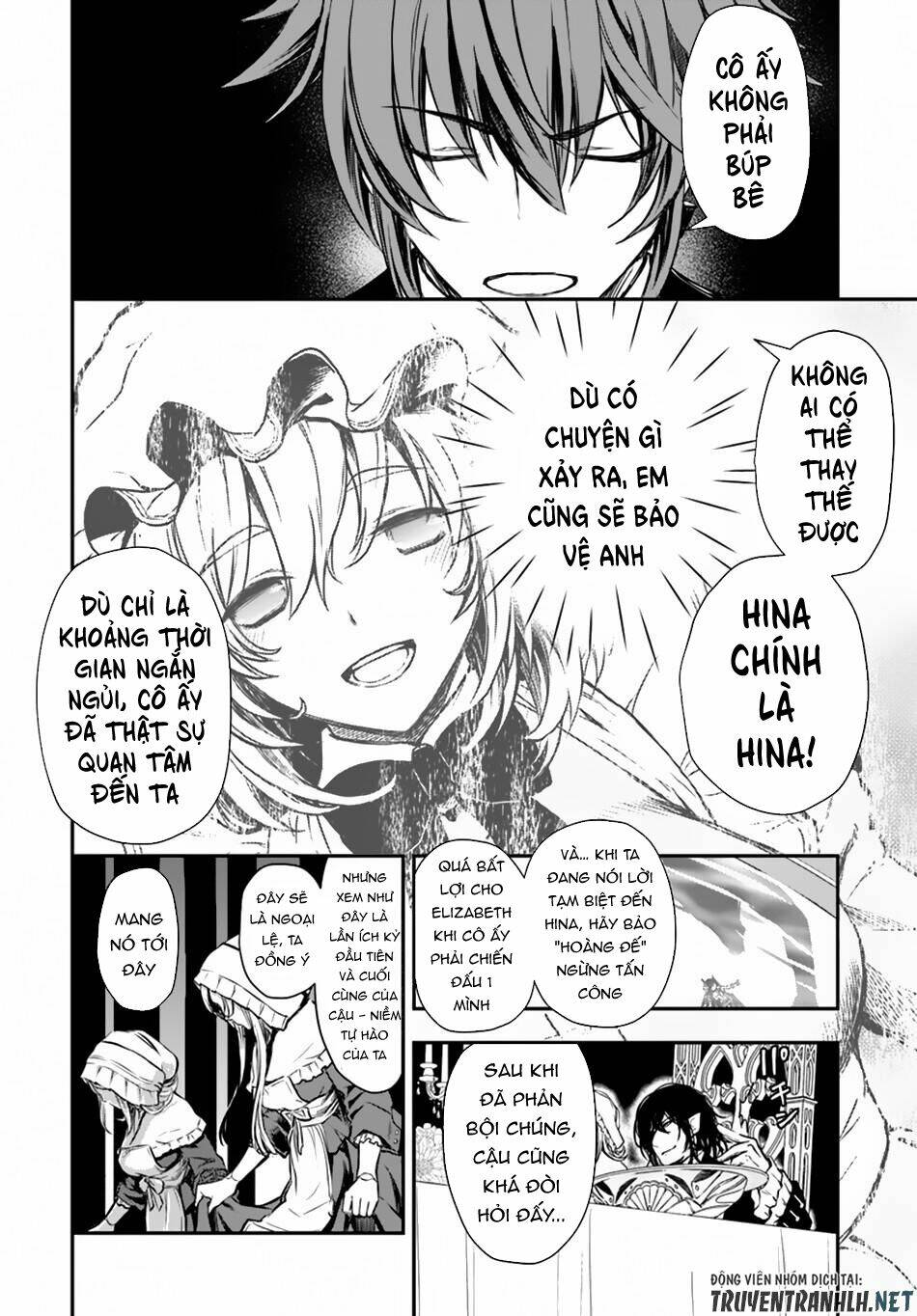 Isekai Goumon Hime: Chapter 13