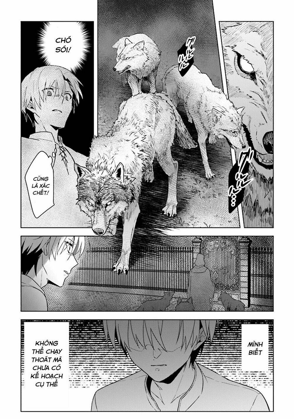 Triệu Hồi Để Trở Thành Chúa Tể Của Cung Điện Bóng Tối: Chapter 2