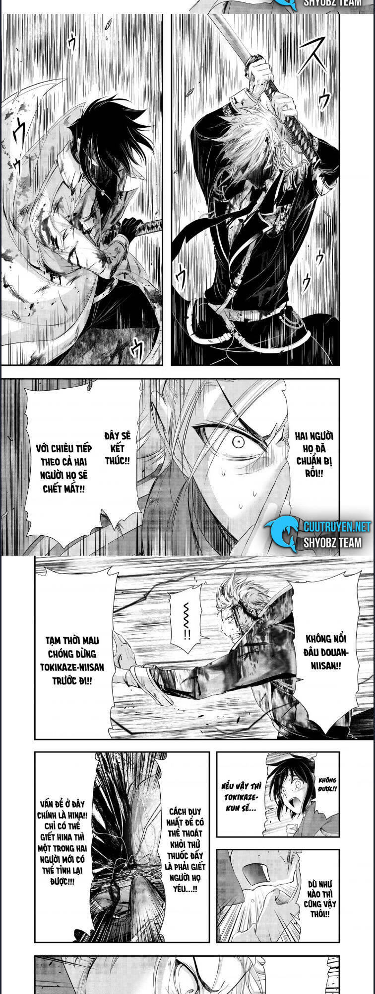 Đi Tìm Sát Tinh Vương: Chapter 69