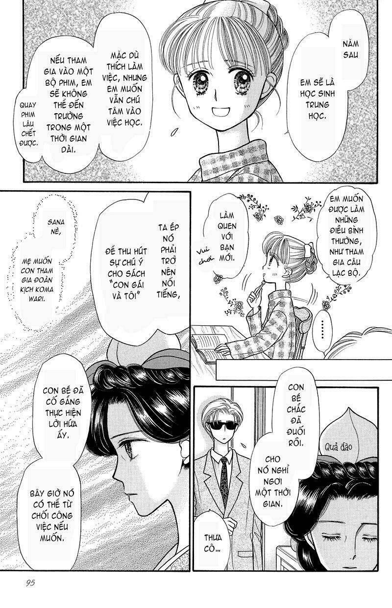 Kodomo No Omocha: Chapter 18