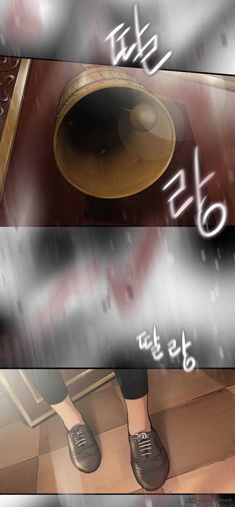 Diamond Dust: Chapter 12