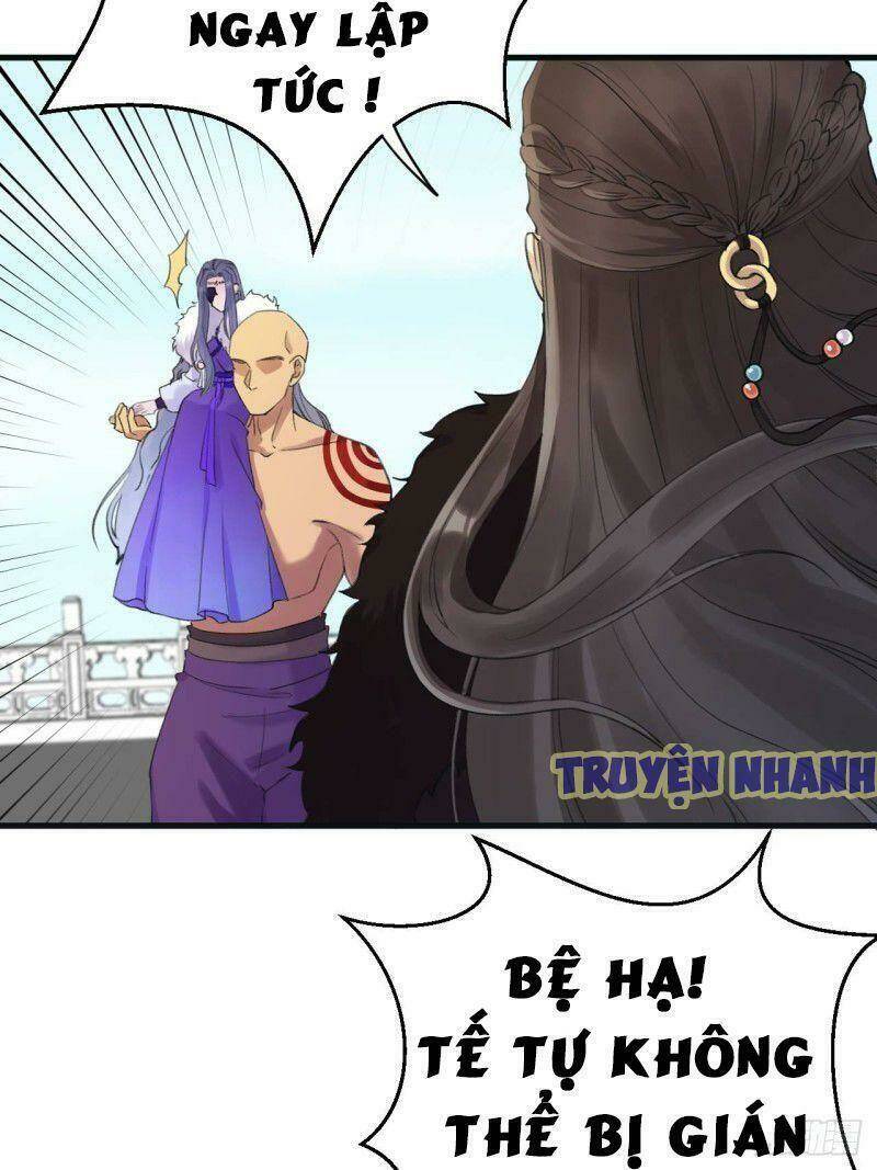 Lễ Băng Nhạc Phôi Chi Dạ: Chapter 4