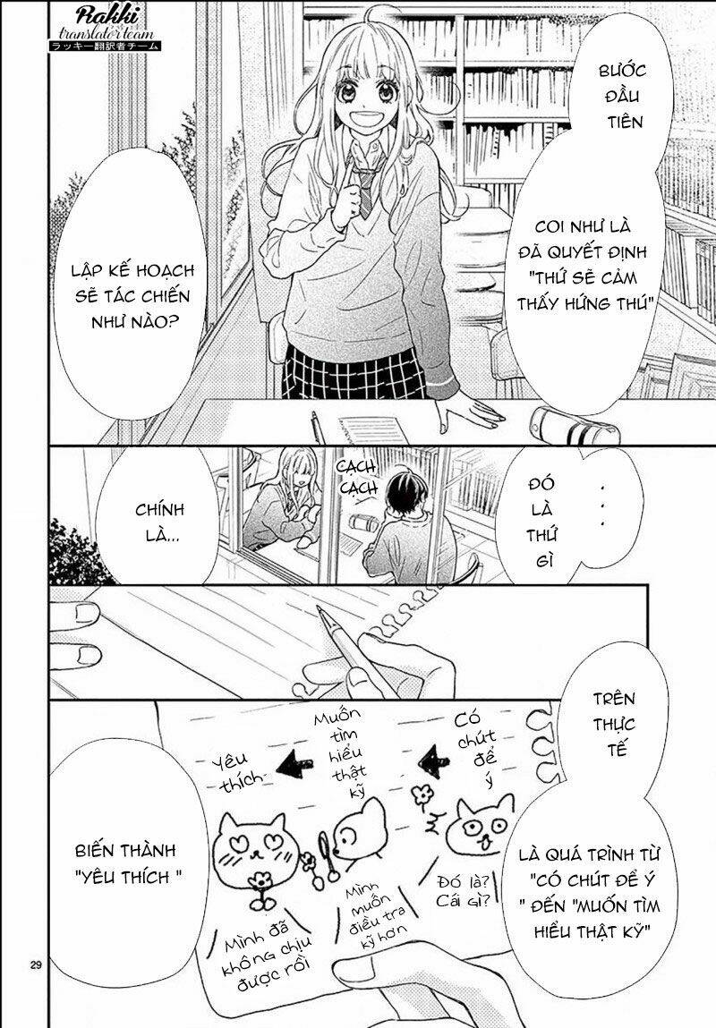 Kameba Kamu Hodo Amaku Naru: Chapter 2