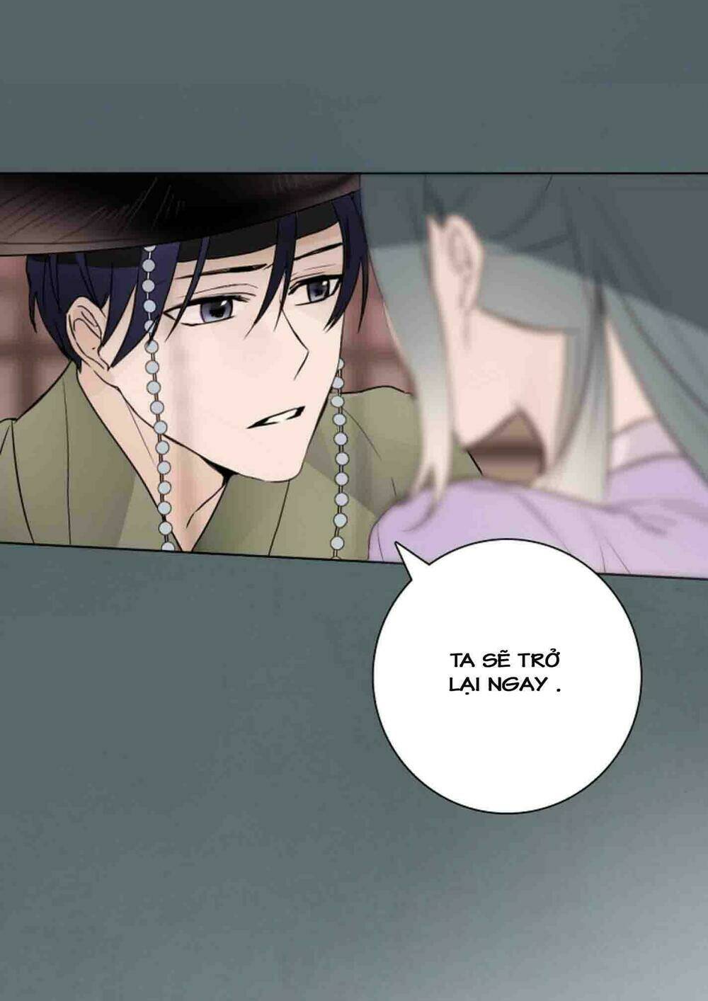 Chae Hong Sa: Chapter 8