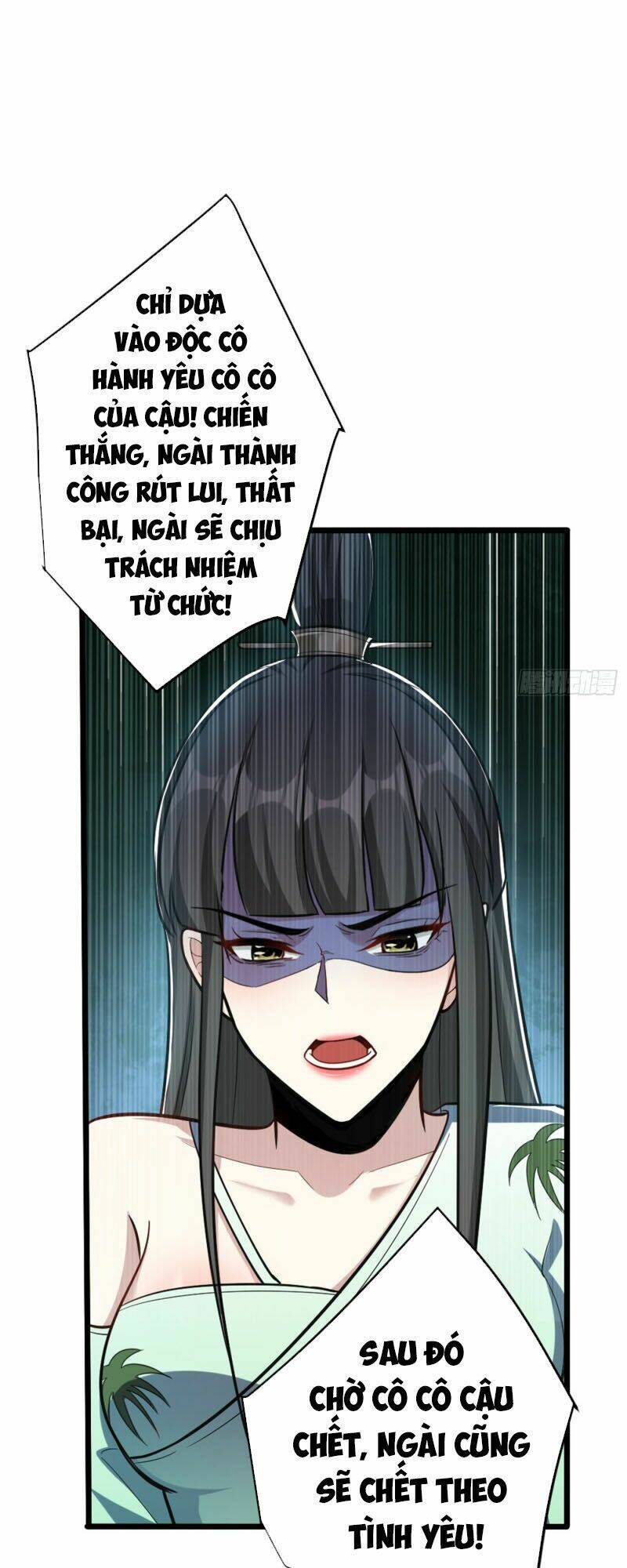 Yêu Giả Vi Vương: Chapter 153