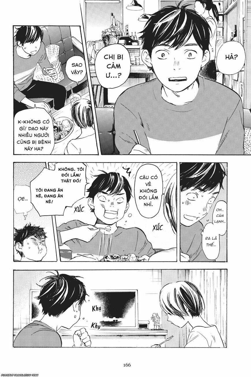 Forget Me Not: Chapter 34