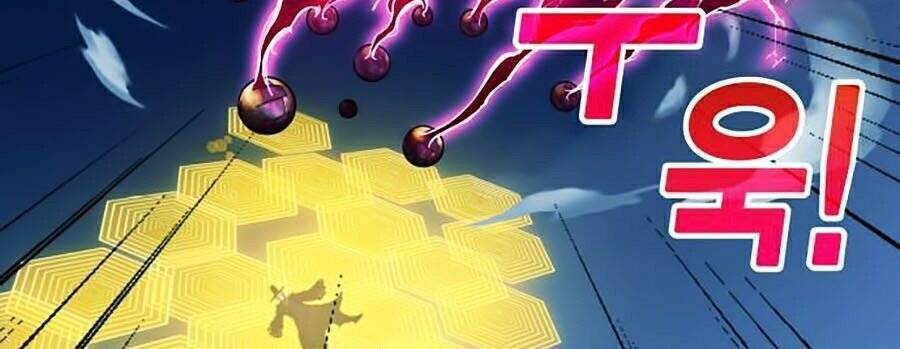 Hard Core Leveling Warrior Ss2: Chapter 74