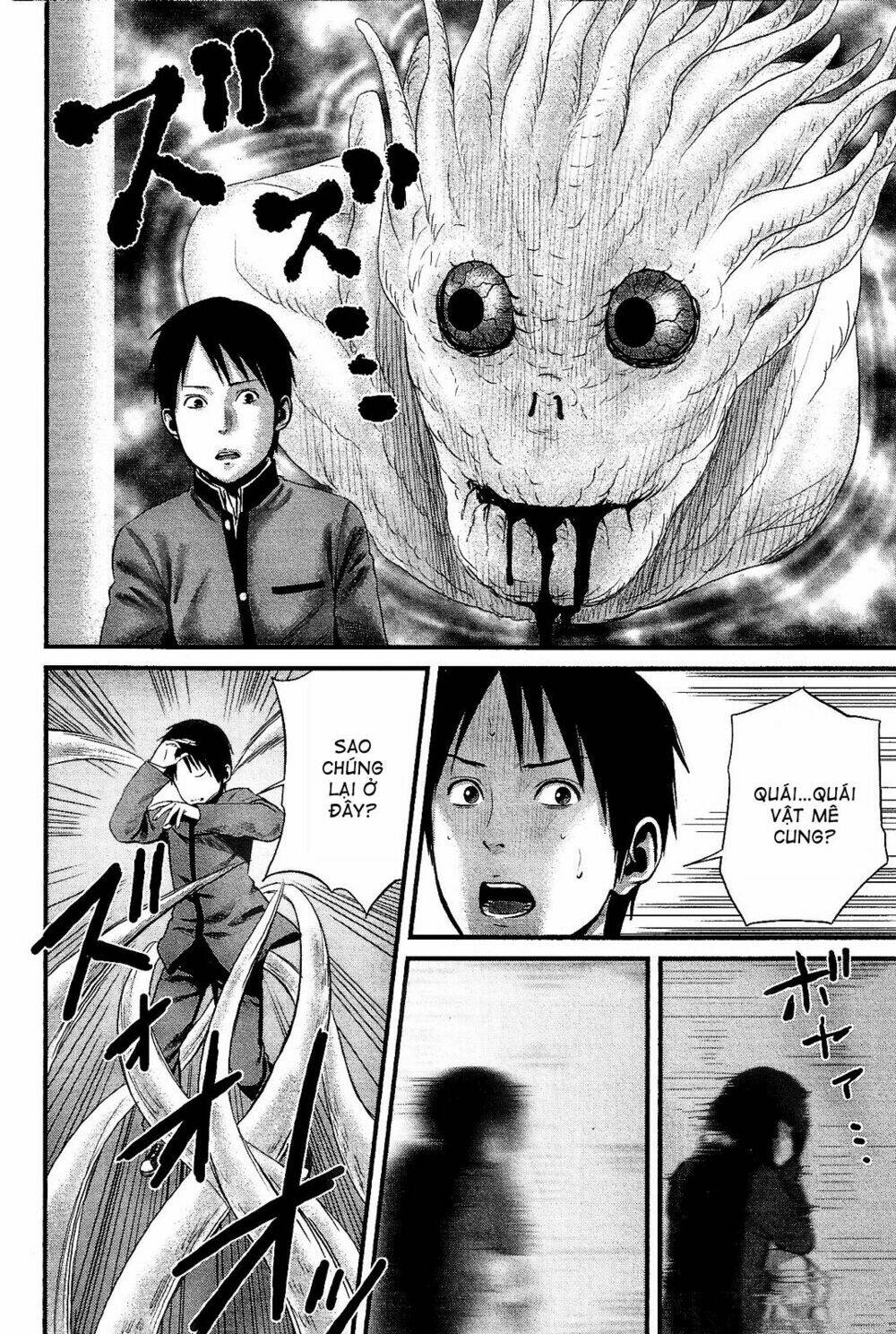 Nemuri No Fuchi: Chapter 13