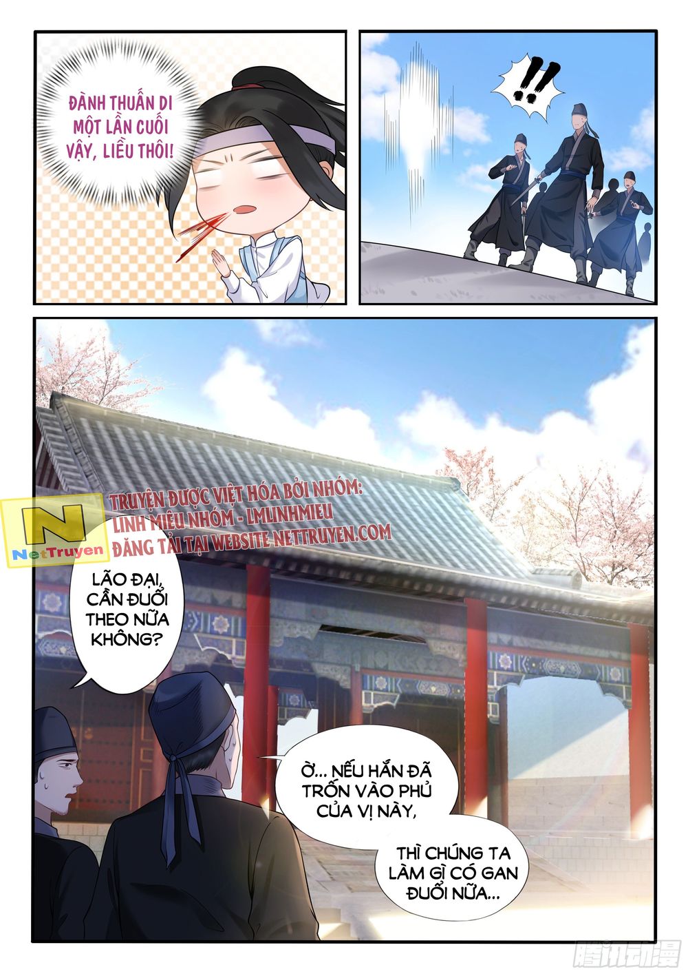 Độc Phi Ở Trên, Tà Vương Ở Dưới: Chapter 22