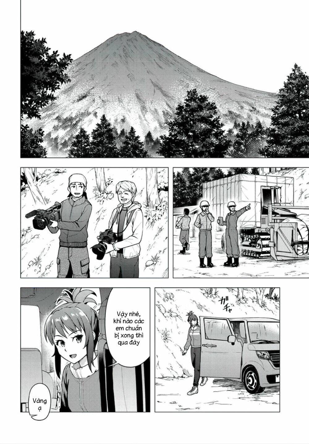 Super Cub: Chapter 32