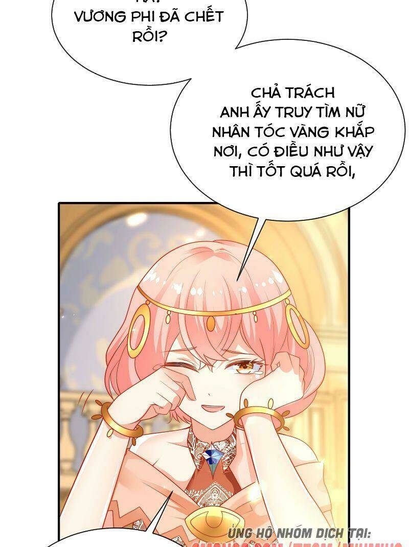 Sủng Hậu Của Vương: Chapter 77