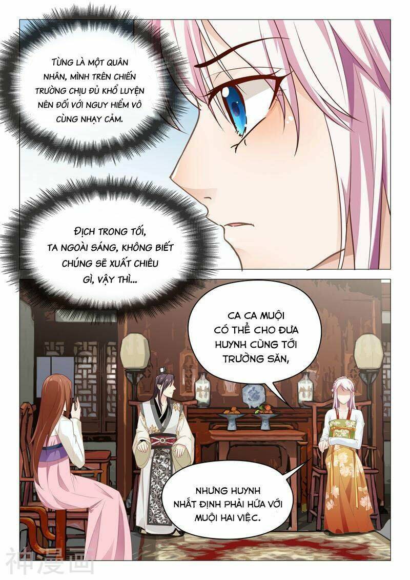 Dương Quý Phi Là Lính Đặc Chủng: Chapter 29