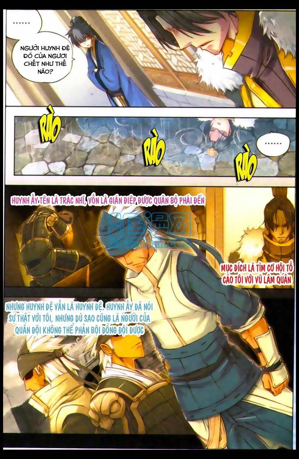 Tướng Dạ: Chapter 16