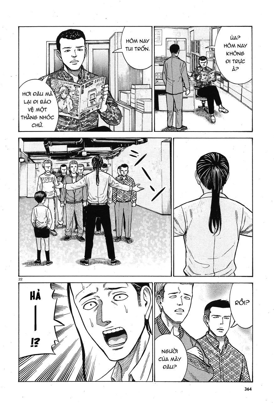 Não Phẳng Siêu Năng Lực: Chapter 65