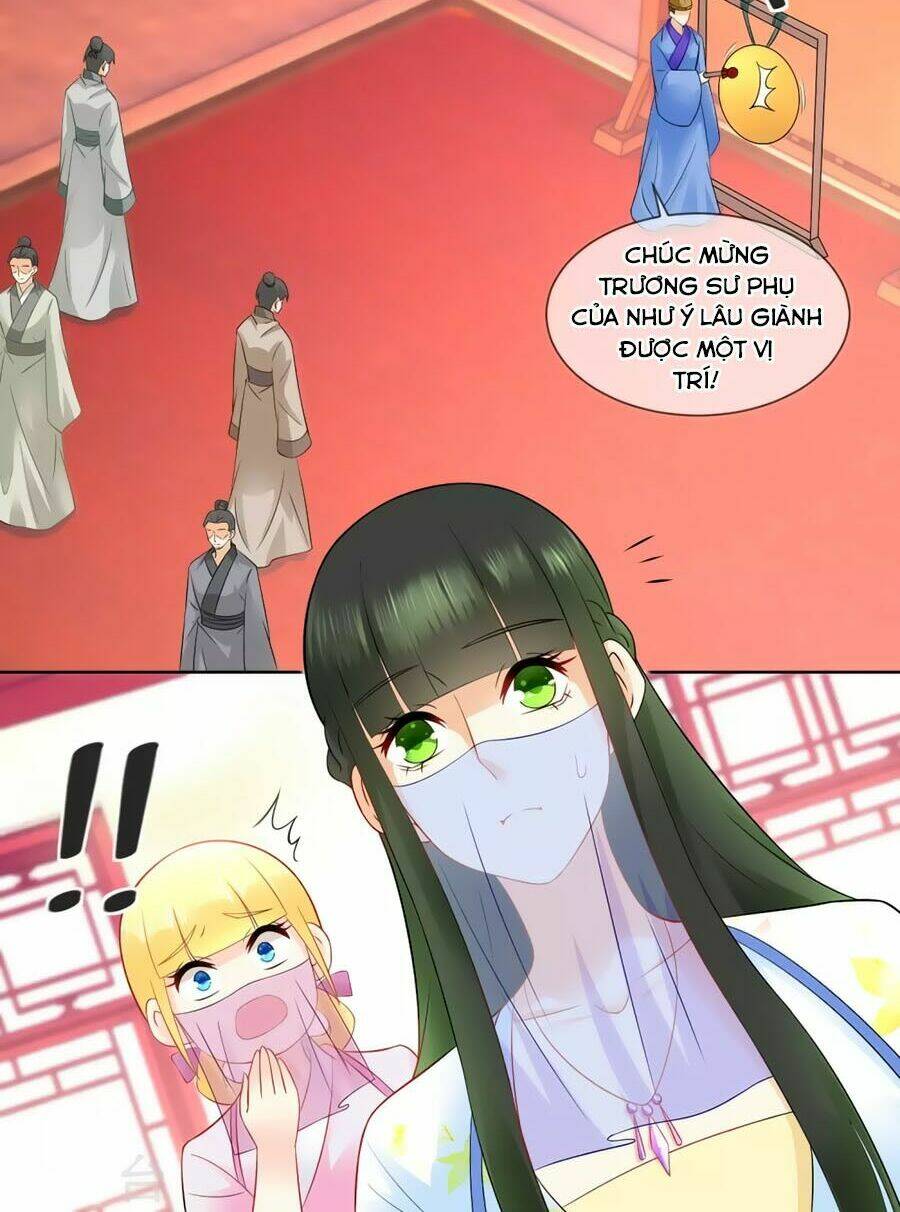 Trù Nương Hoàng Hậu: Chapter 59