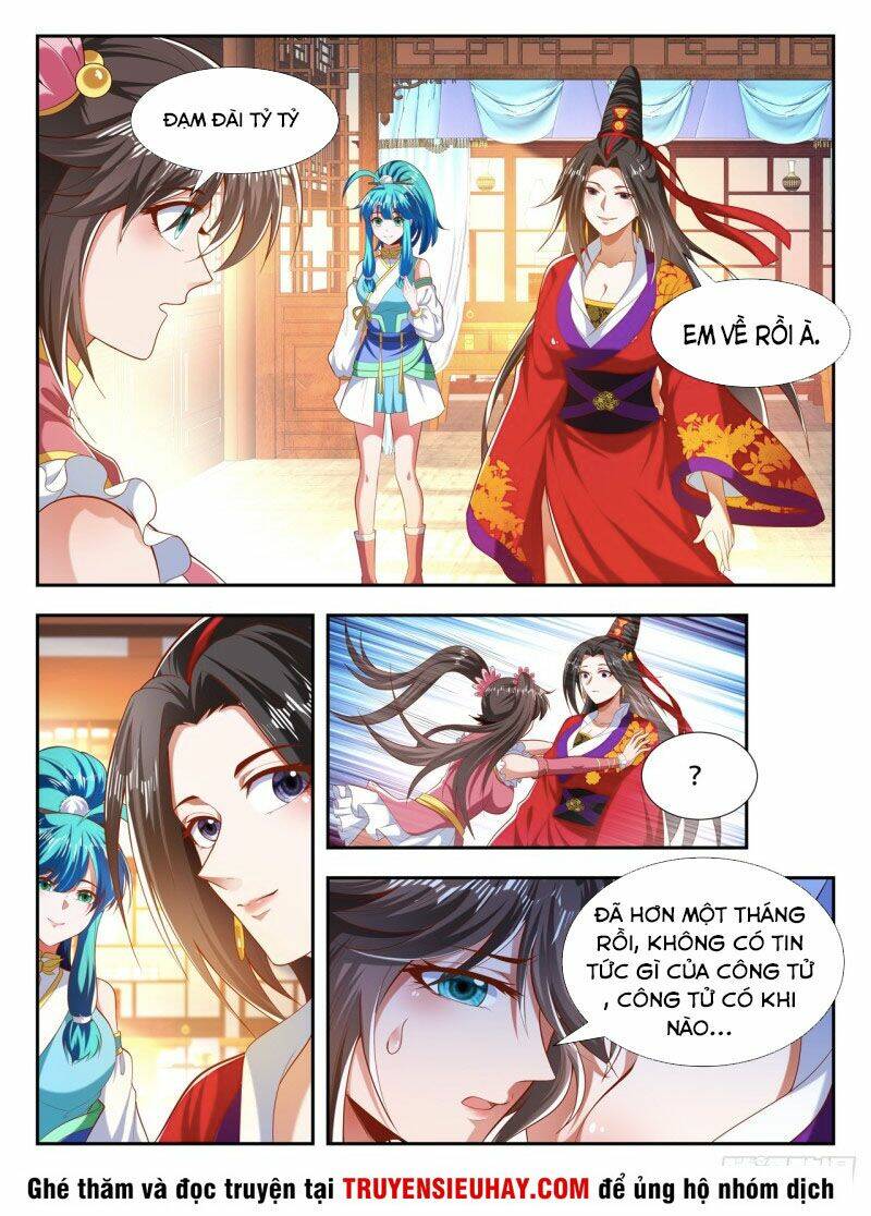 Vạn Giới Thần Chủ: Chapter 196