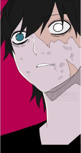 Ứng Dụng Thẩm Mỹ: Chapter 40