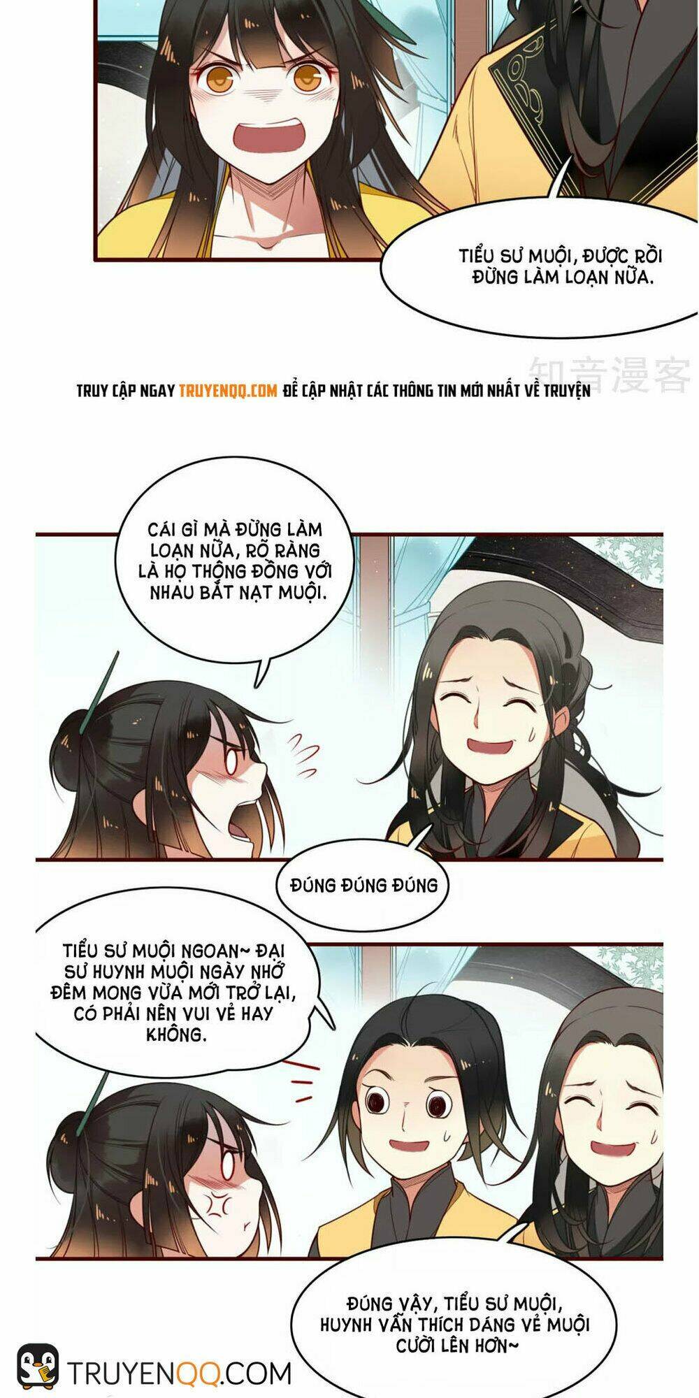 Bỉ Ngạn Hoa: Chapter 7