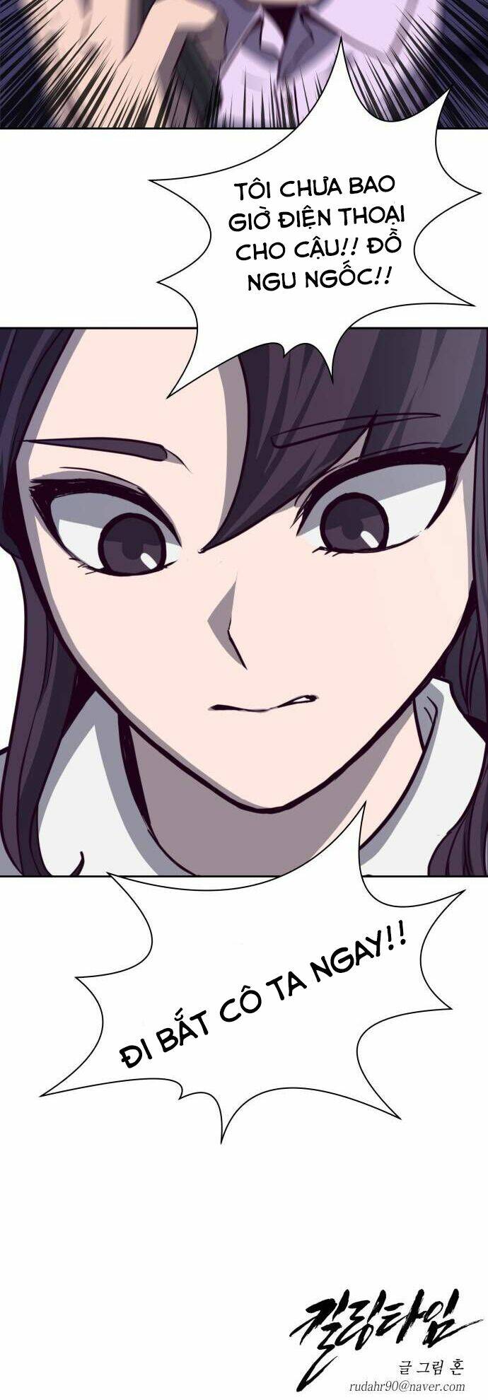 Thời Khắc Định Mệnh: Chapter 7