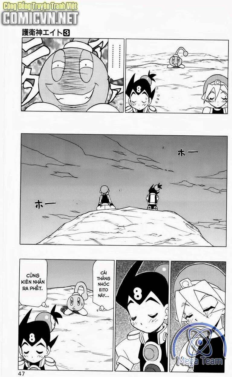 Guardian Eight: Chapter 3