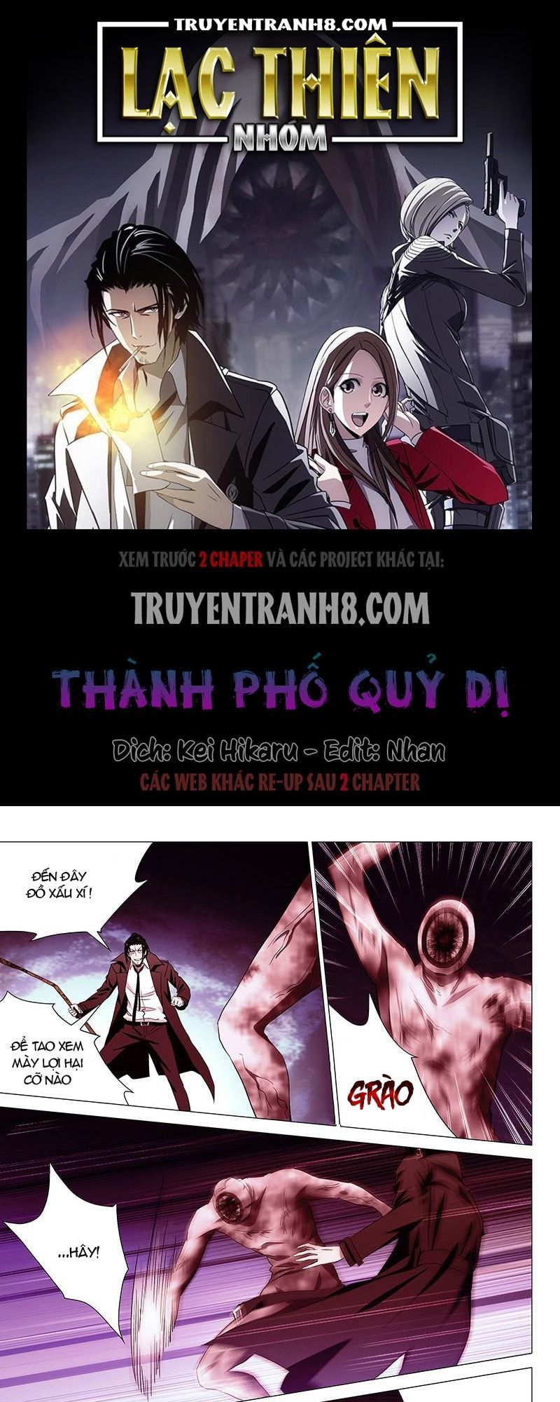 The Lost City: Chapter 12